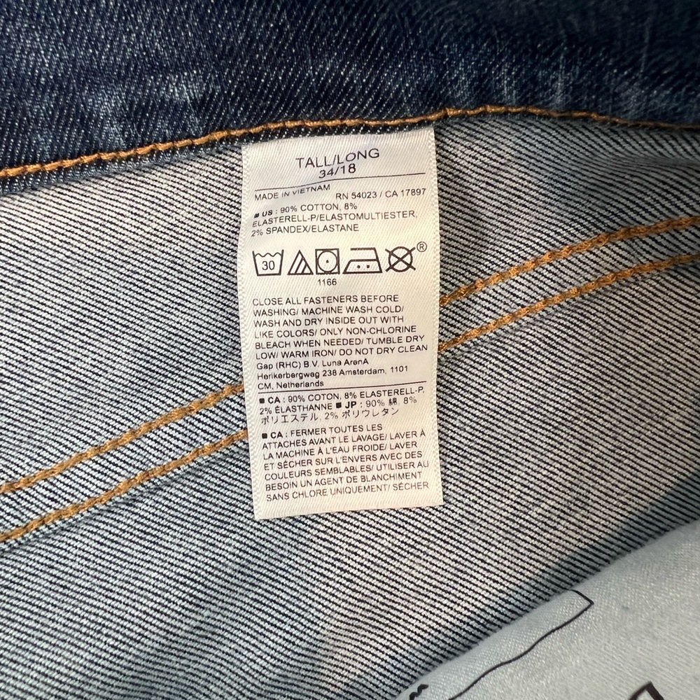 NWOT Women’s Banana Republic High Rise Skinny Jeans - 18/34 Tall - Dark Wash - Picture 5 of 5
